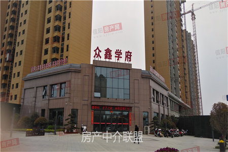 华都丽景苑3室2厅2卫138㎡带车库