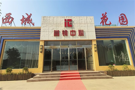 龙都花园精装修3室1厅1卫80㎡送副房